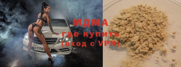 прущая мука Верхнеуральск